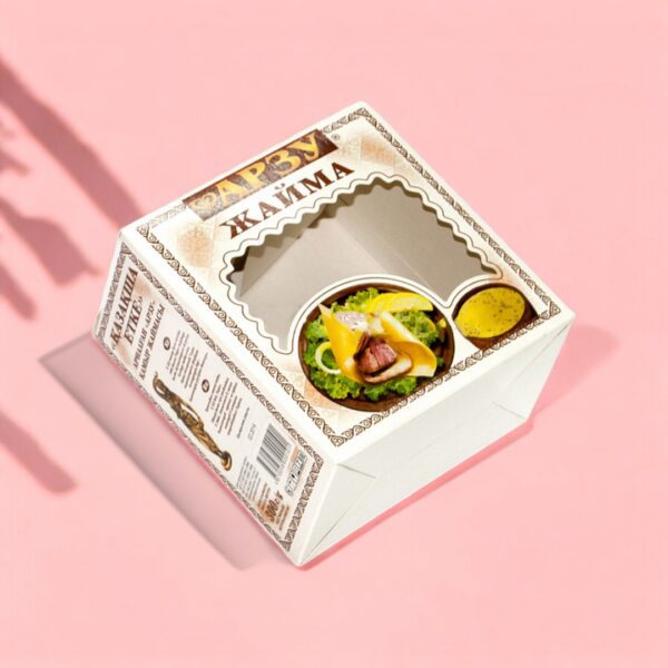 Salad Packaging Boxes - Image 7